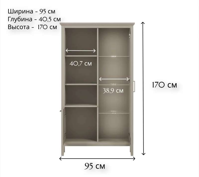 Шкаф-витрина с подсветкой Классик глиняный серый REG1W1D_3