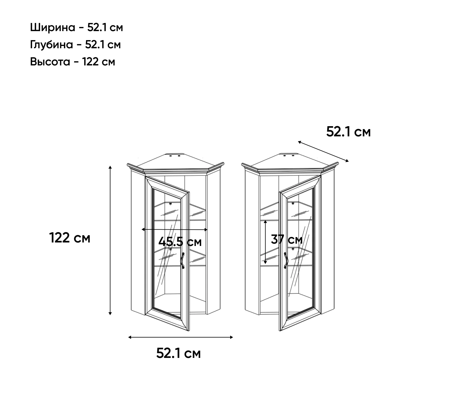 Угловая витрина Тиффани вудлайн кремовый 1VU_2