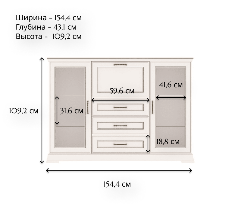 Тумба-витрина Флоренция персидский жемчуг KOM2W3S1B_2
