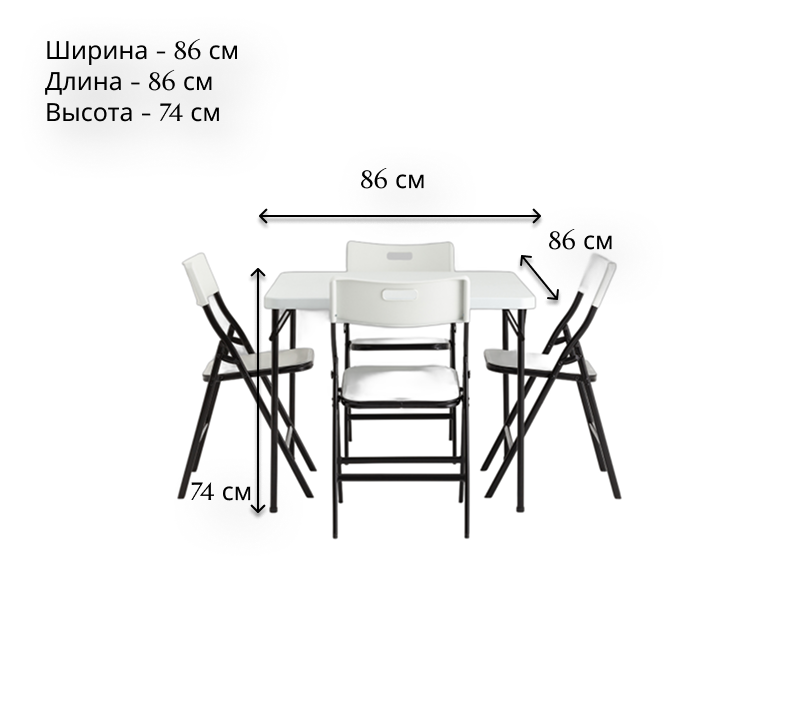 Комплект из раскладного стола и стульев Кейт белый_3
