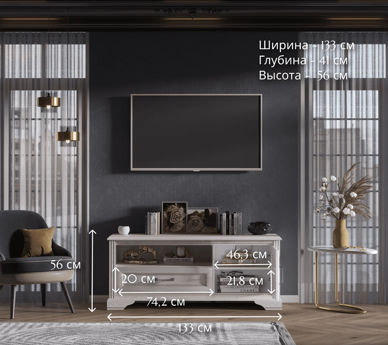 Тумба под телевизор Стилиус лиственница сибирская RTV1D1S_4