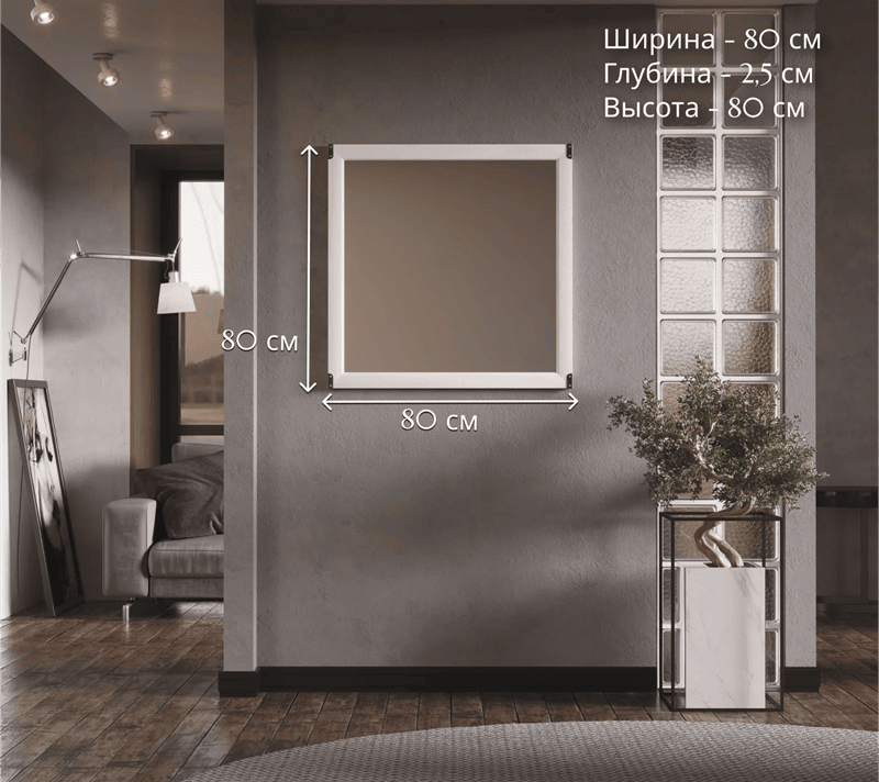 Зеркало Индиана сосна каньон JLUS/80_3