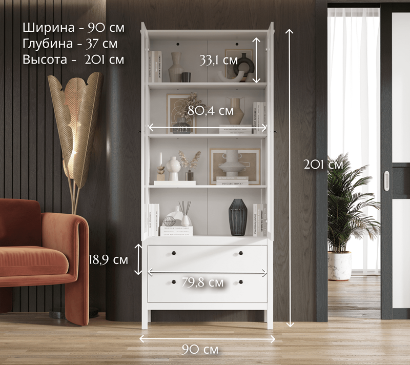 Витрина Эва белый REG2W2S_4