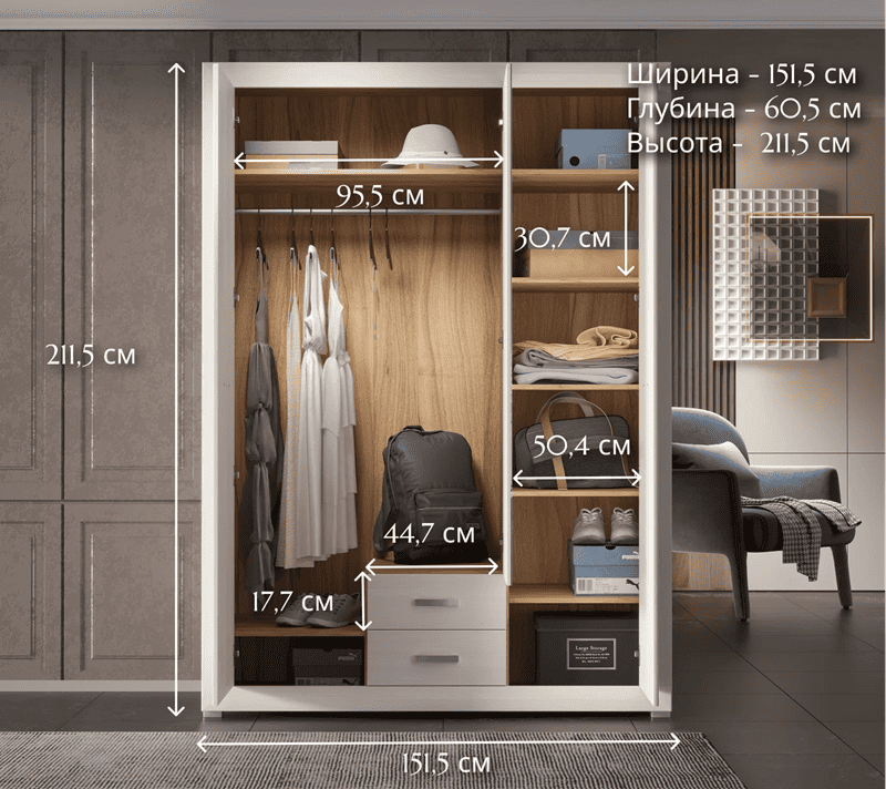 Шкаф Мальта лиственница сибирская/орех лион SZF3D2S_4