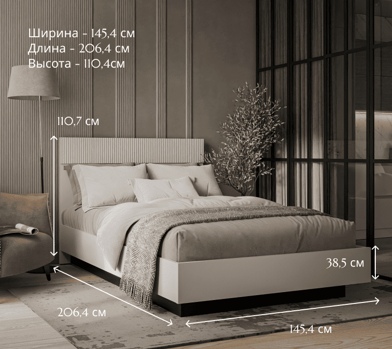 Кровать с подъемным механизмом Винати персидский жемчуг/амарок 140_4