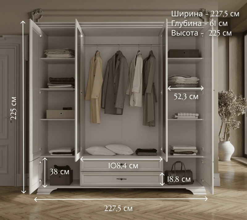 Шкаф с зеркалом Кентаки белый SZF6D2S_4