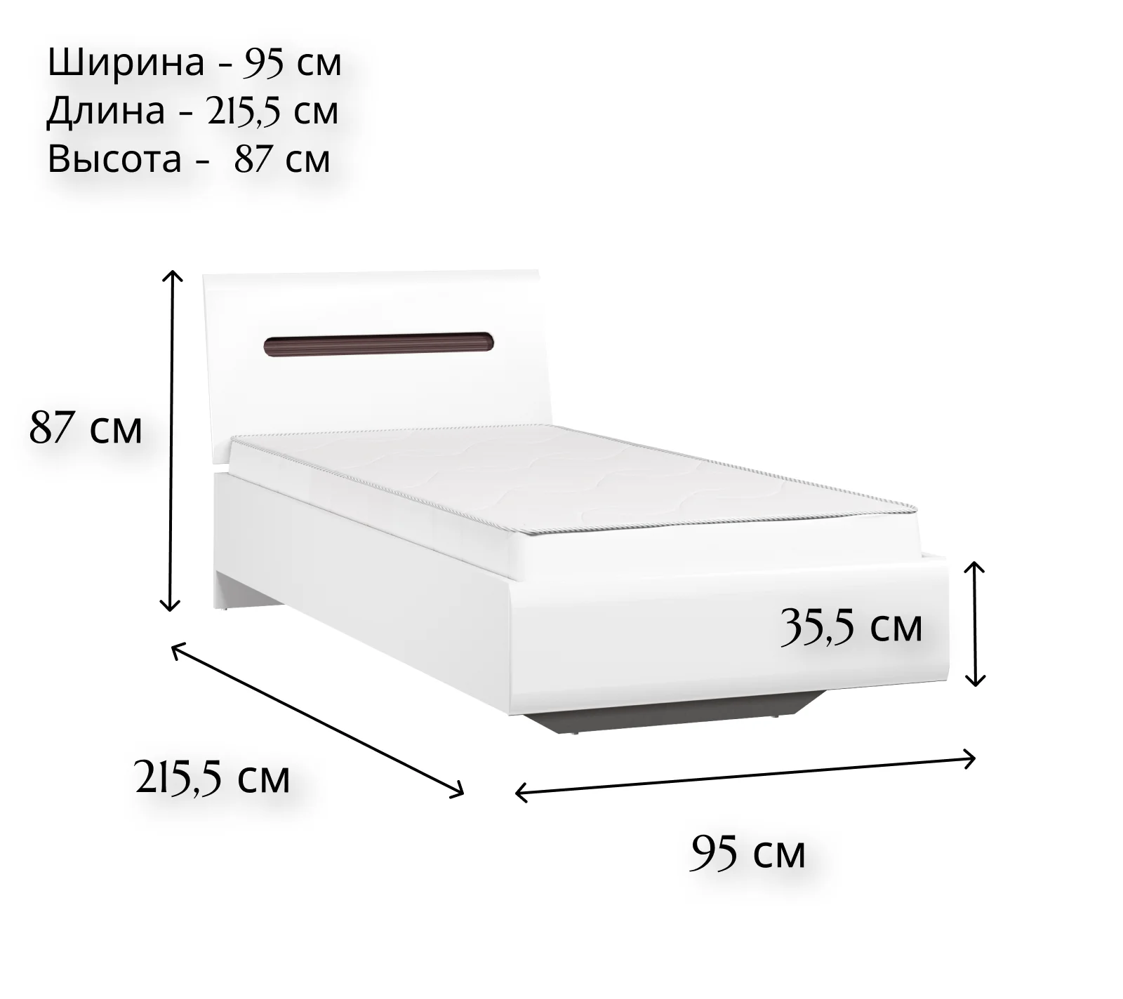 Кровать Ацтека белый LOZ90x200_1