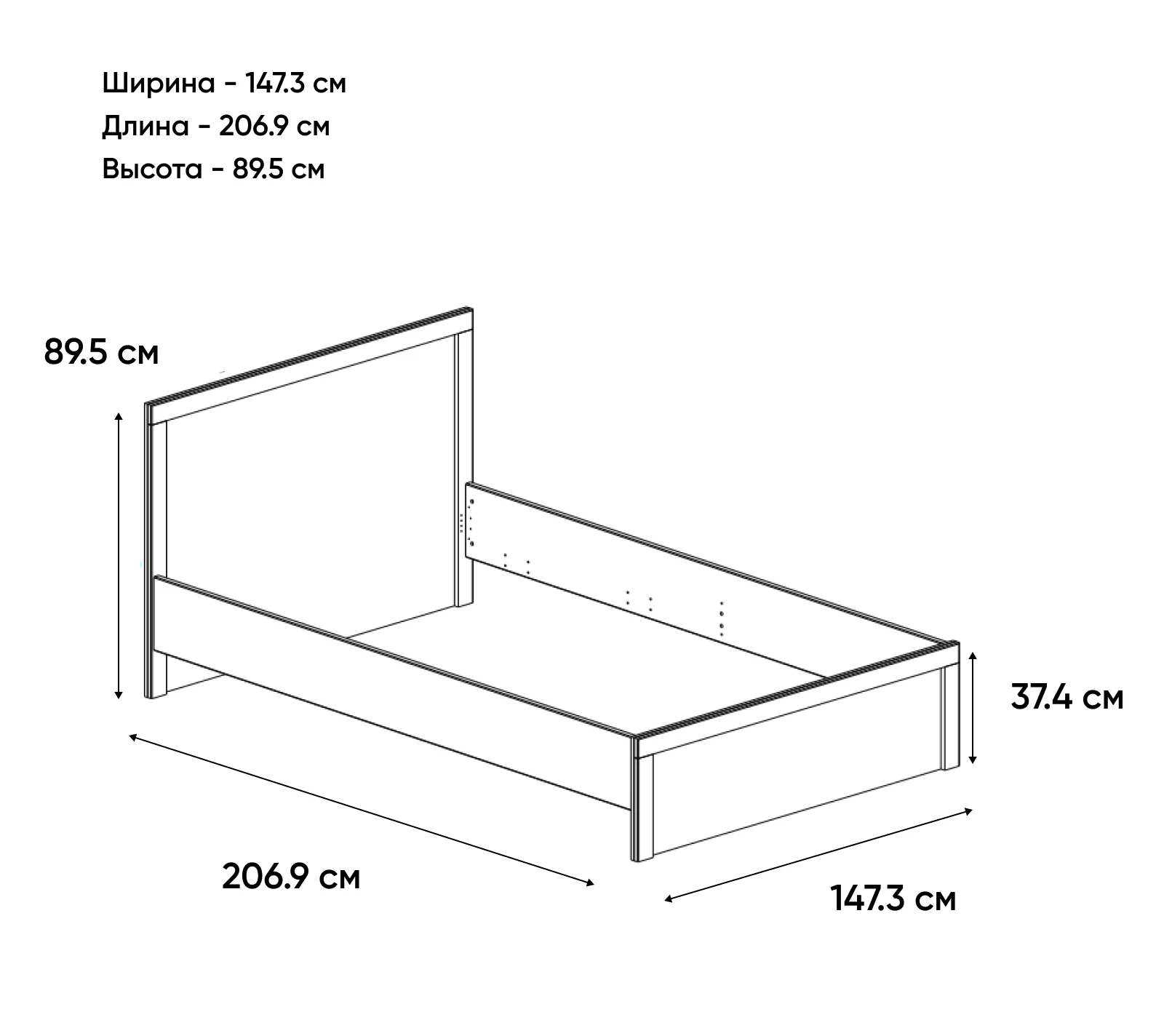 Кровать Джаз каштан найроби 140x200_1