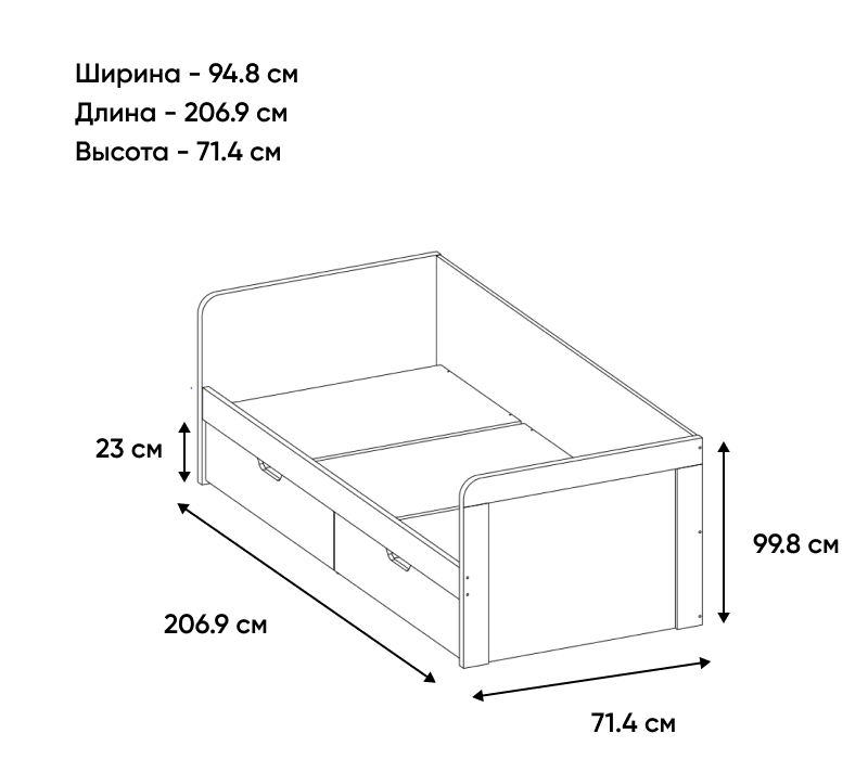 Кровать угловая Модерн персидский жемчуг 90x200_1