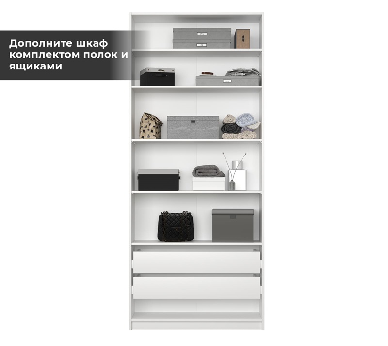 Корпус шкафа Моби белый SZF/100_3