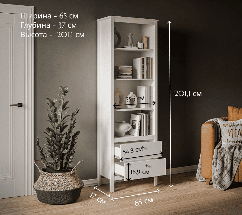 Стеллаж Эва белый REG2S_4