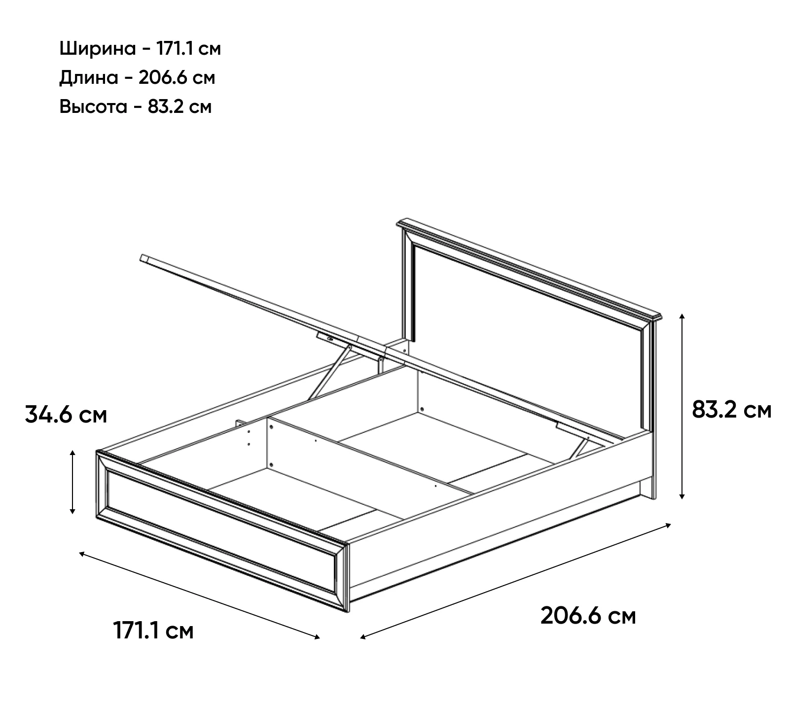 Кровать с подъемным механизмом Тиффани вудлайн кремовый 160x200_2