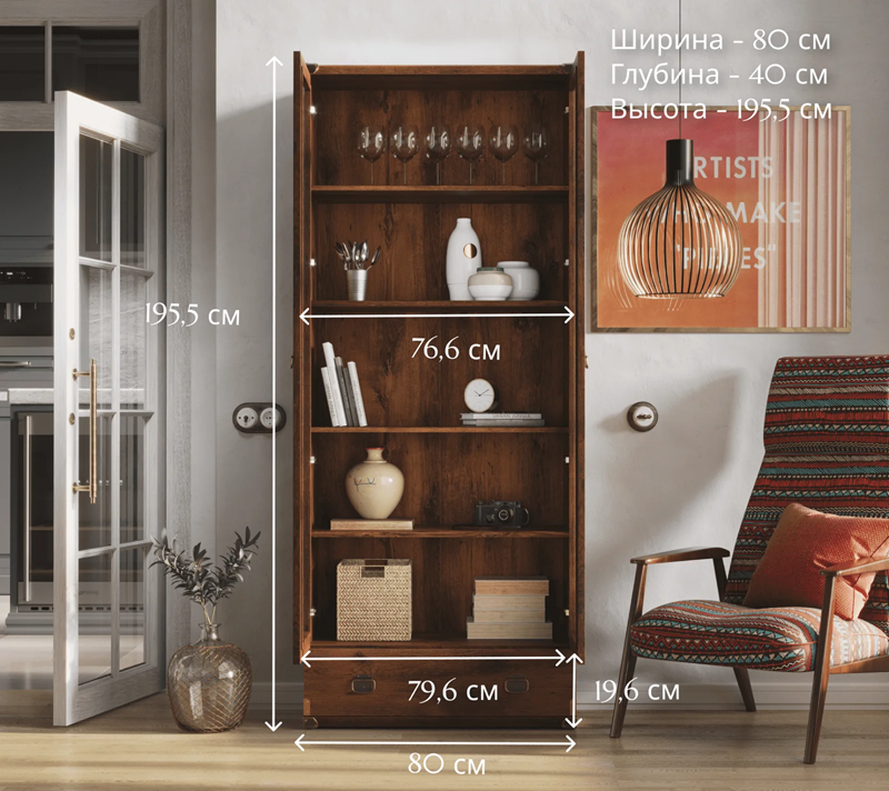 Витрина Индиана дуб саттер JWIT2D1S_4