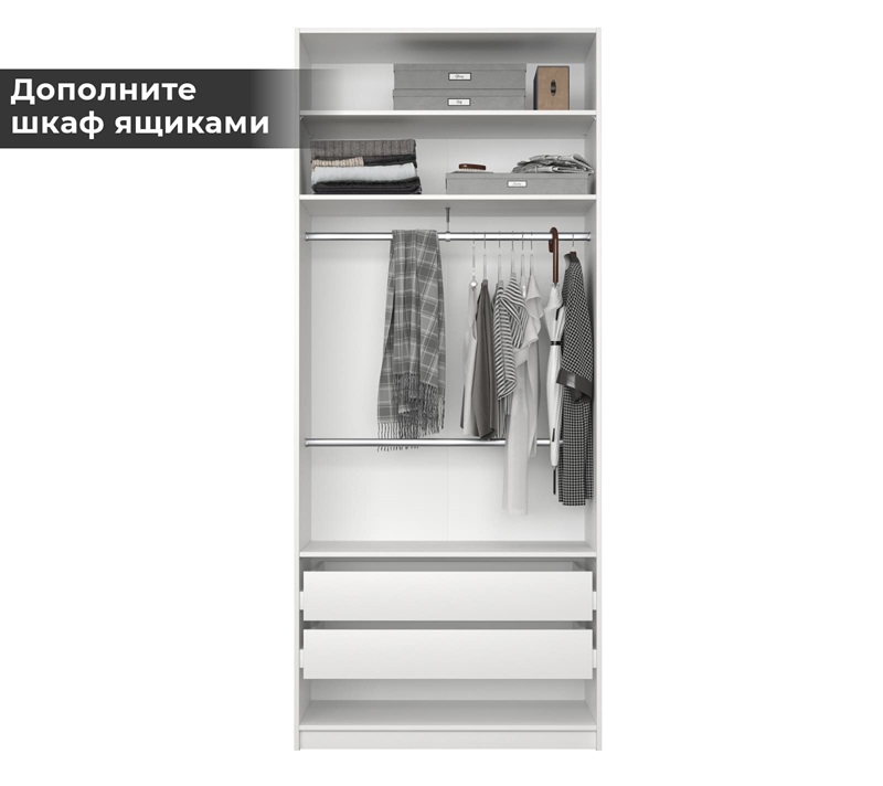 Корпус шкафа Моби белый SZF/100_2