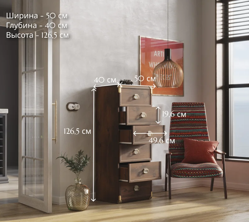 Комод Индиана дуб саттер JKOM6S_4