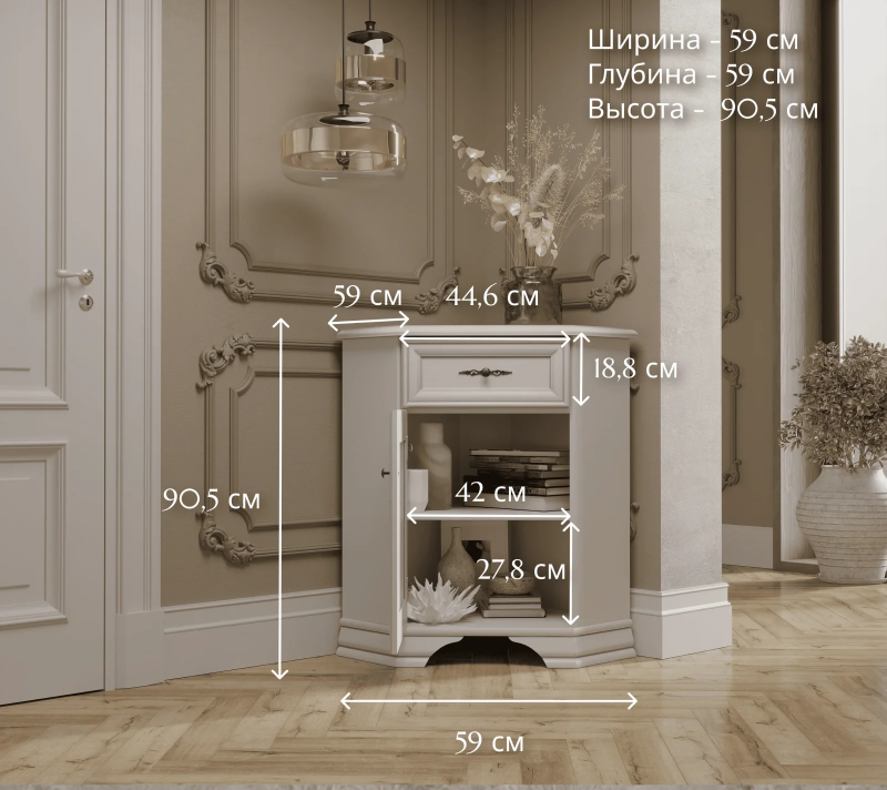 Тумба угловая Кентаки белый KOMN1D1S/L_4