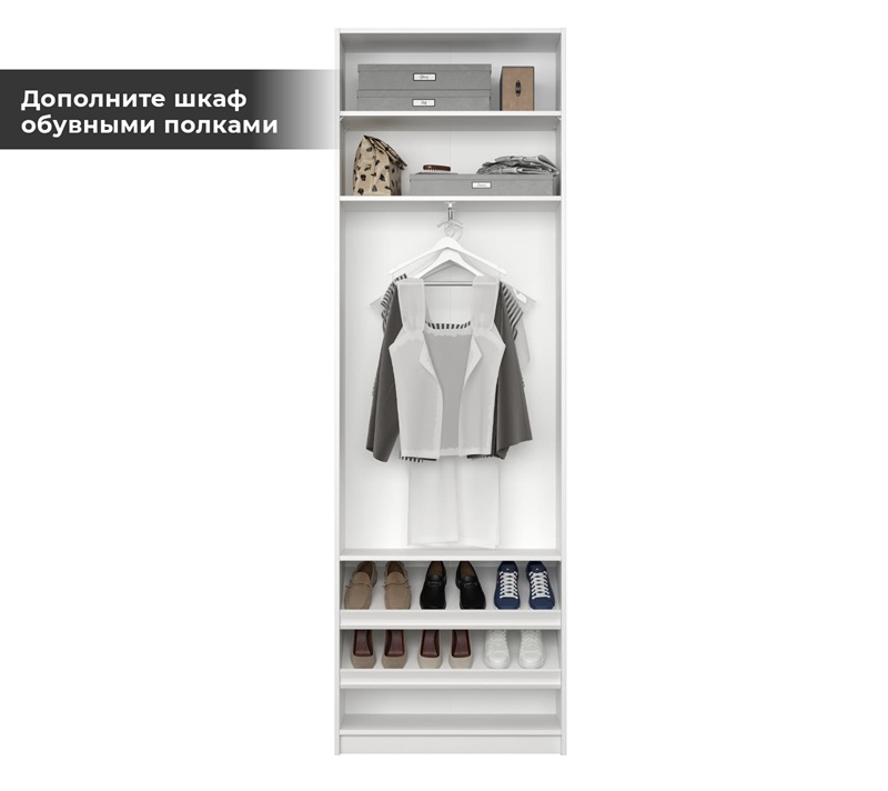 Корпус шкафа Моби белый REG/75_2