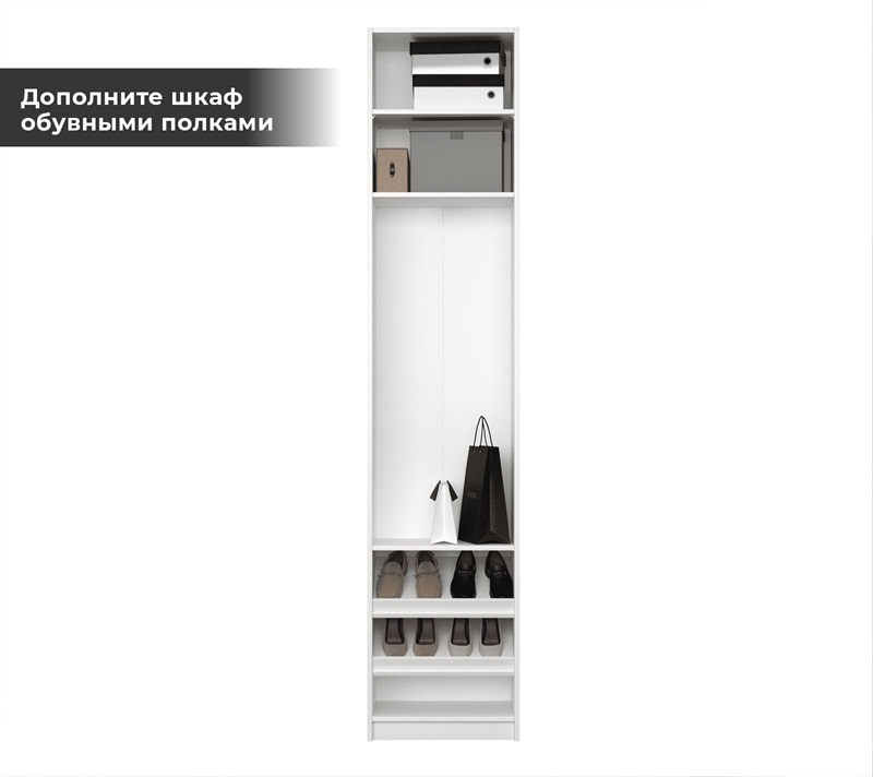 Корпус шкафа Моби белый REG/50_2