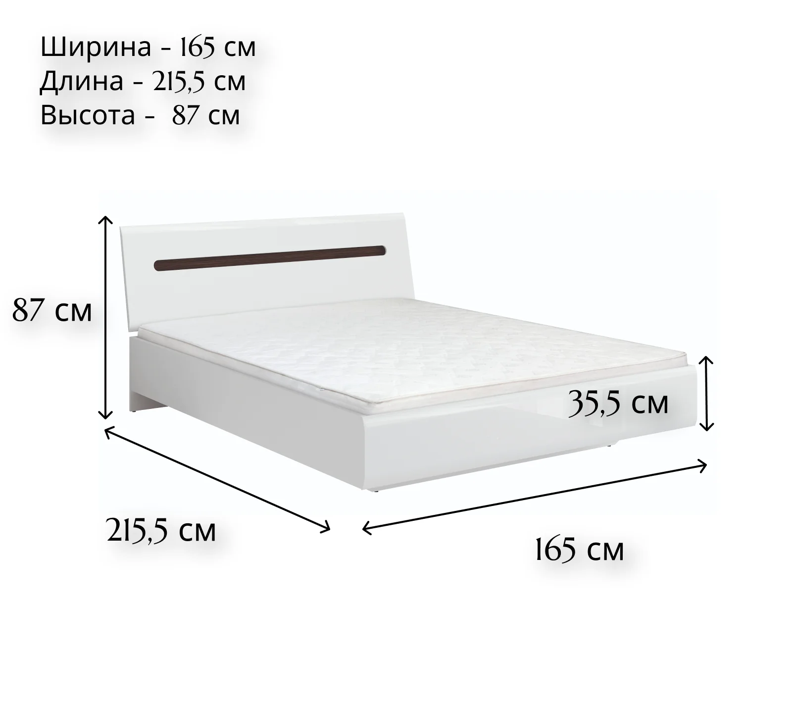 Кровать Ацтека белый LOZ160x200_3