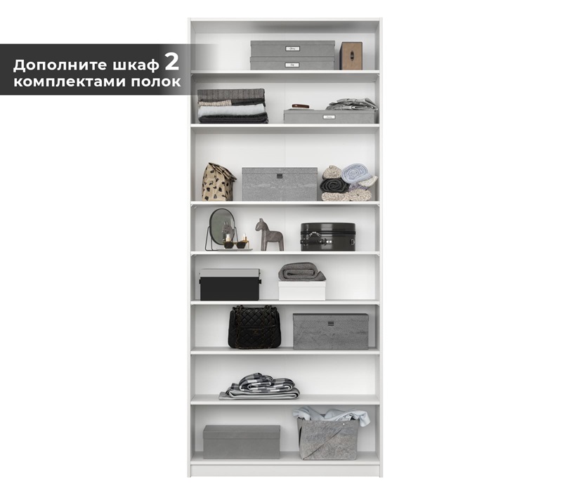 Корпус шкафа Моби белый SZF/100_1