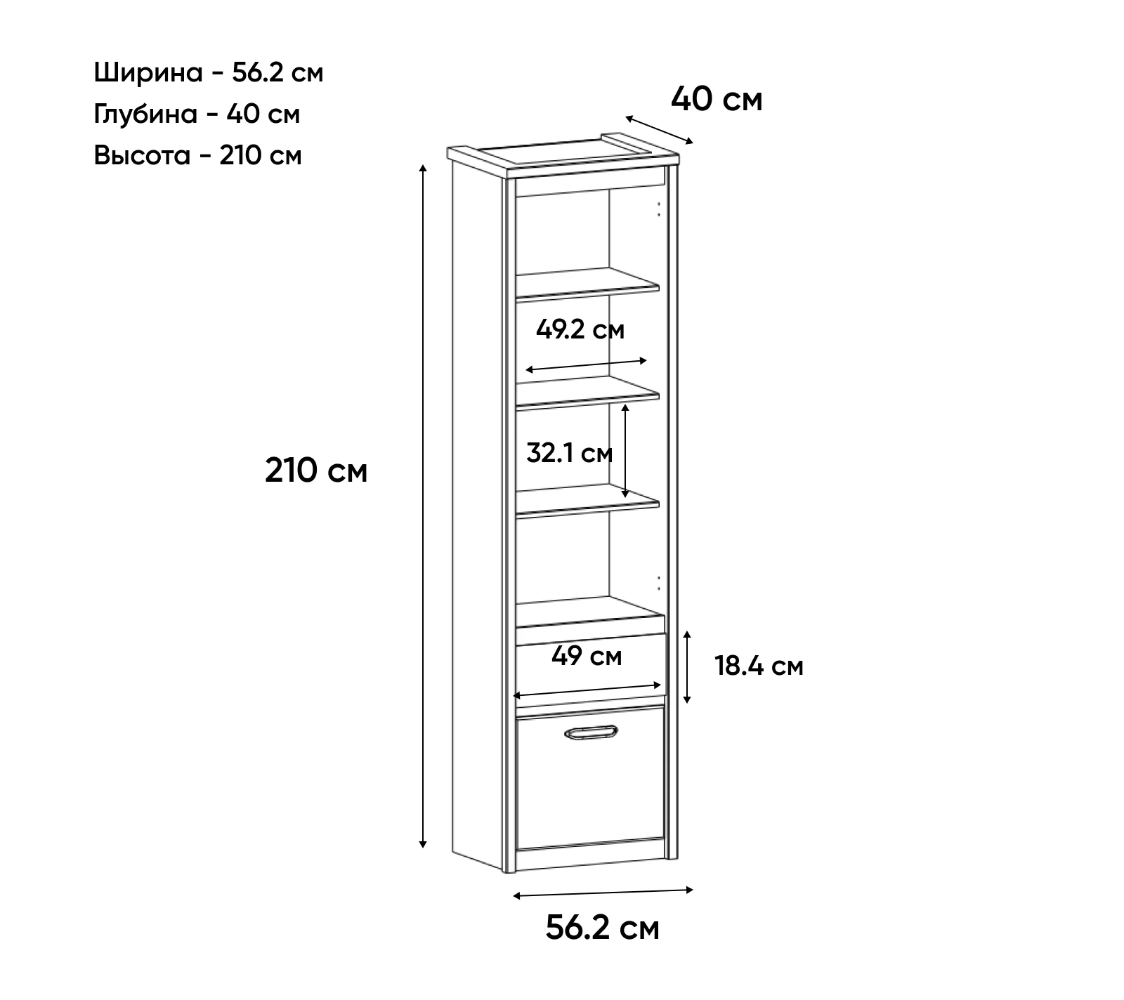 Шкаф открытый Джаз каштан найроби/оникс 1D1S_2