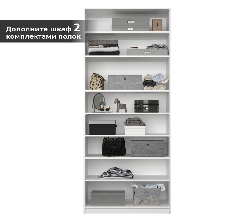 Корпус шкафа Моби белый REG/100_1