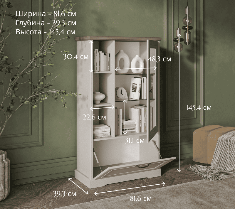 Витрина Тоскана Нью персидский жемчуг/каньон 1V1D3N_4