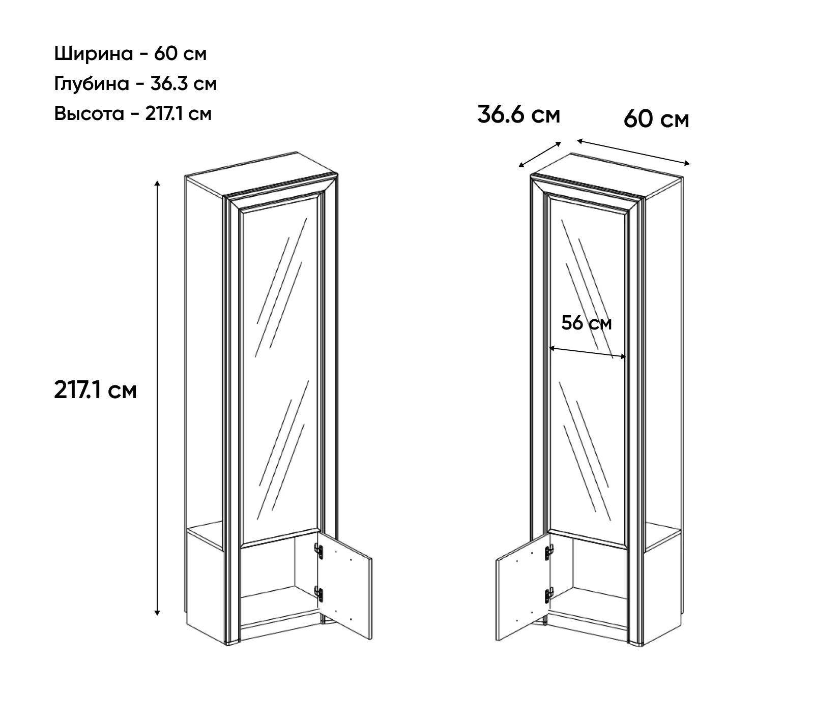 Шкаф с зеркалом Оливия дуб анкона 1DZ_2