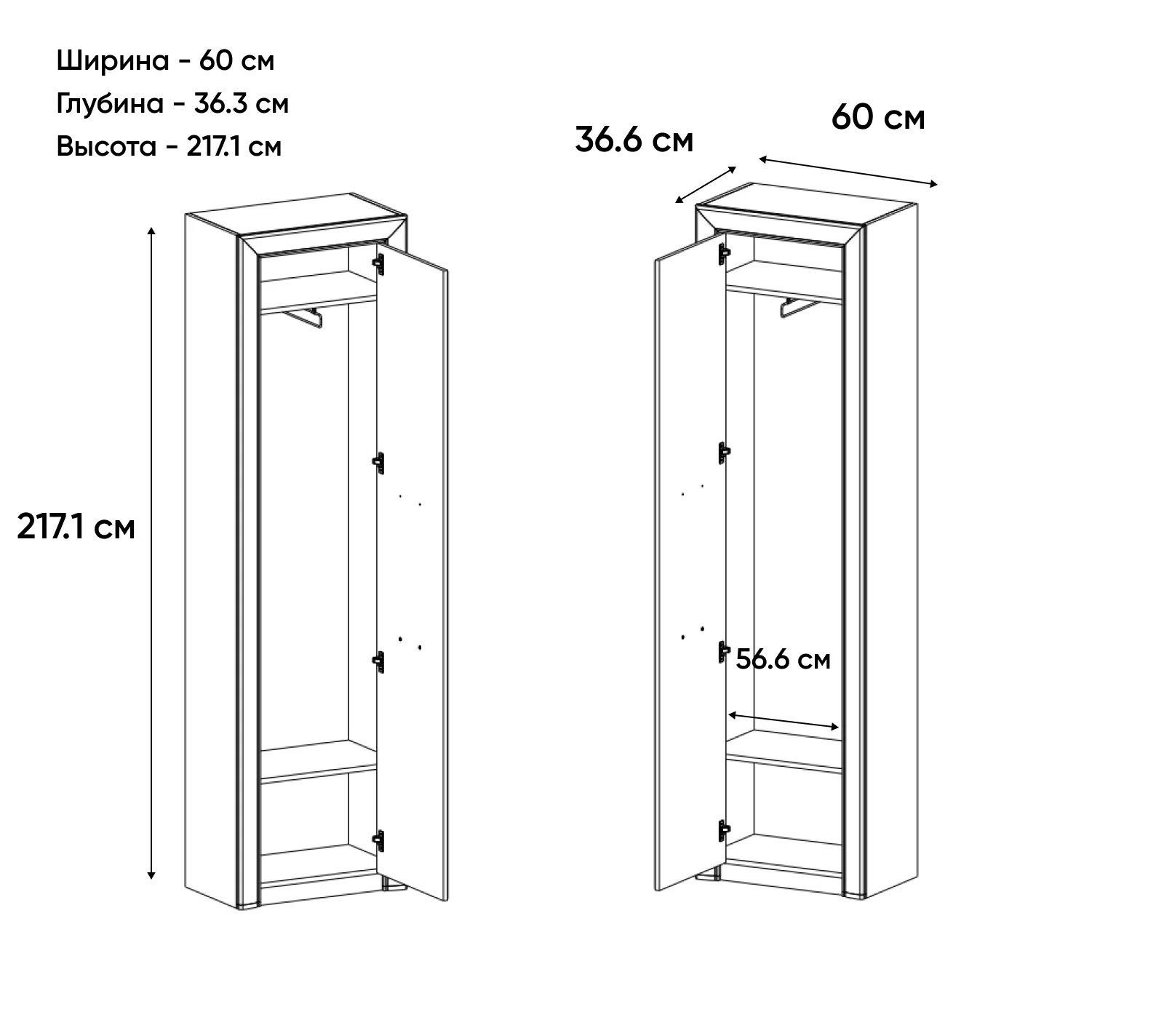 Шкаф Оливия дуб анкона 1DW_2