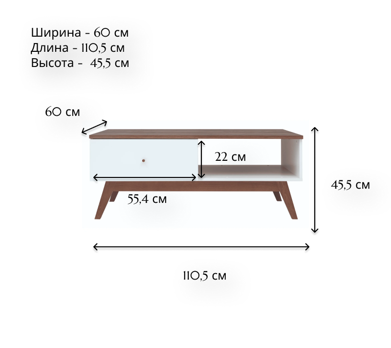 Стол журнальный Хеда белый LAW1S_1