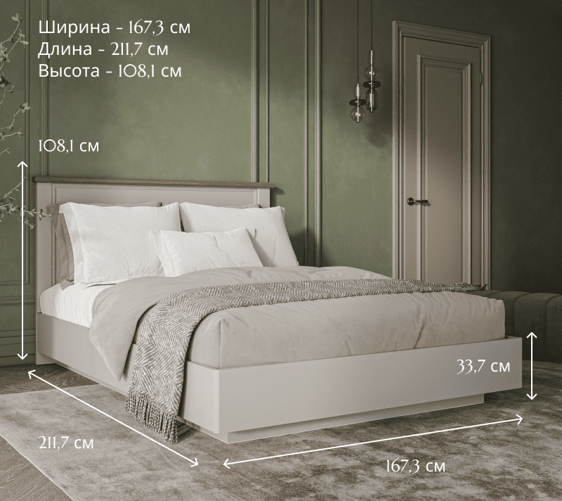 Кровать с подъемным механизмом Тоскана Нью персидский жемчуг/каньон 160_4