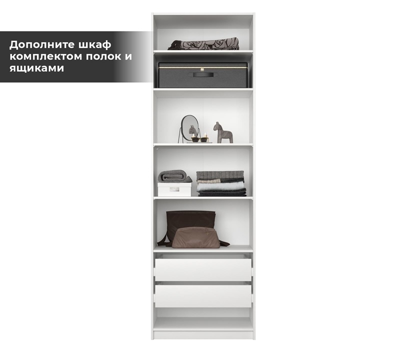 Корпус шкафа Моби белый SZF/75_3