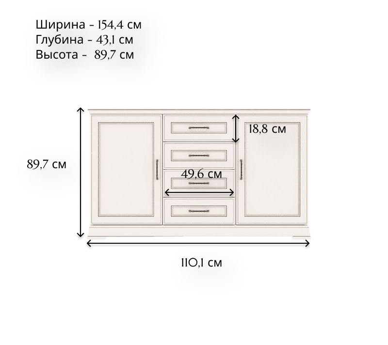 Тумба-комод Флоренция персидский жемчуг KOM2D4S_2