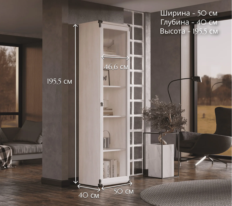 Витрина Индиана сосна каньон JWIT1D_4