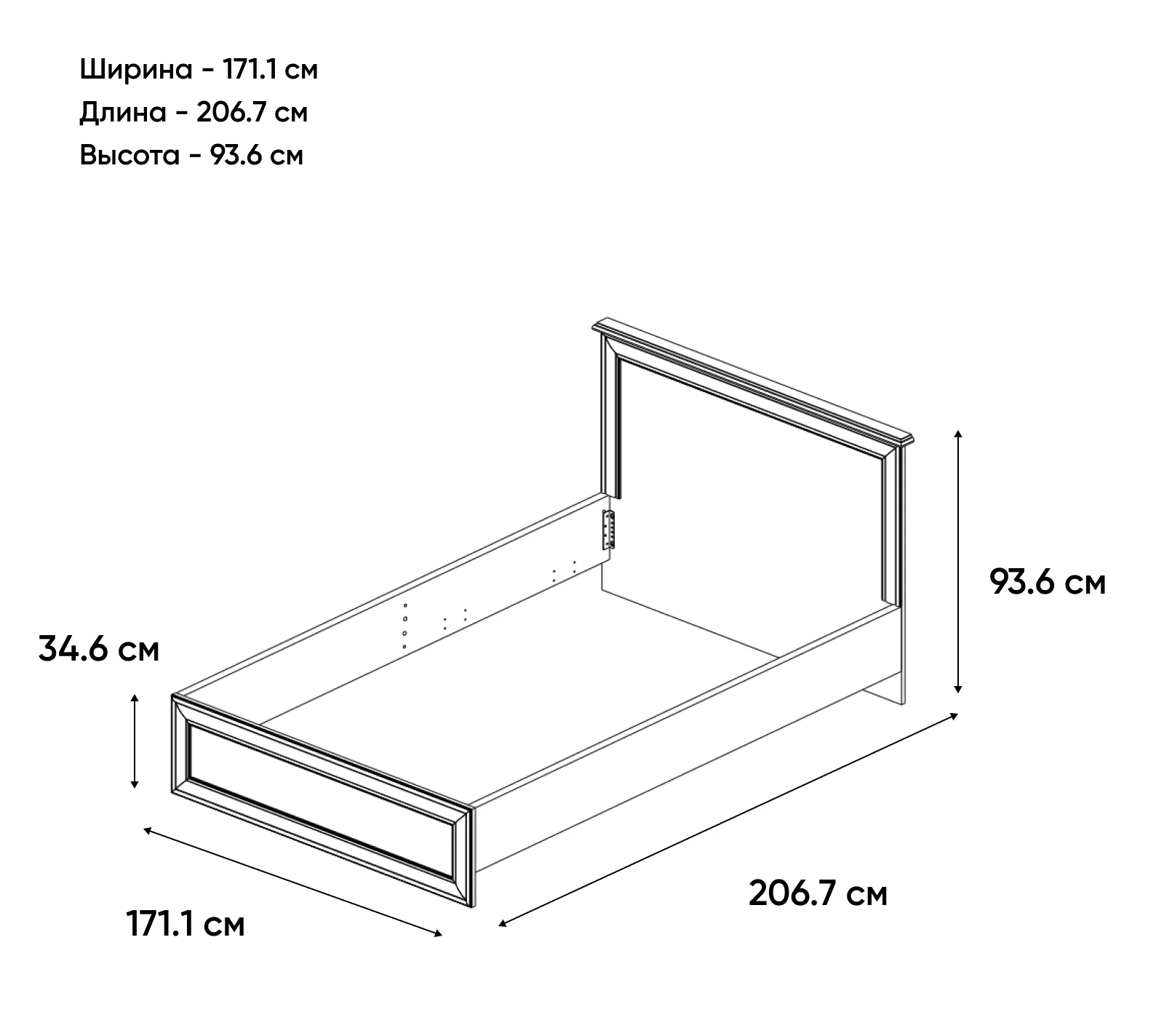 Кровать Тиффани вудлайн кремовый 160x200_1
