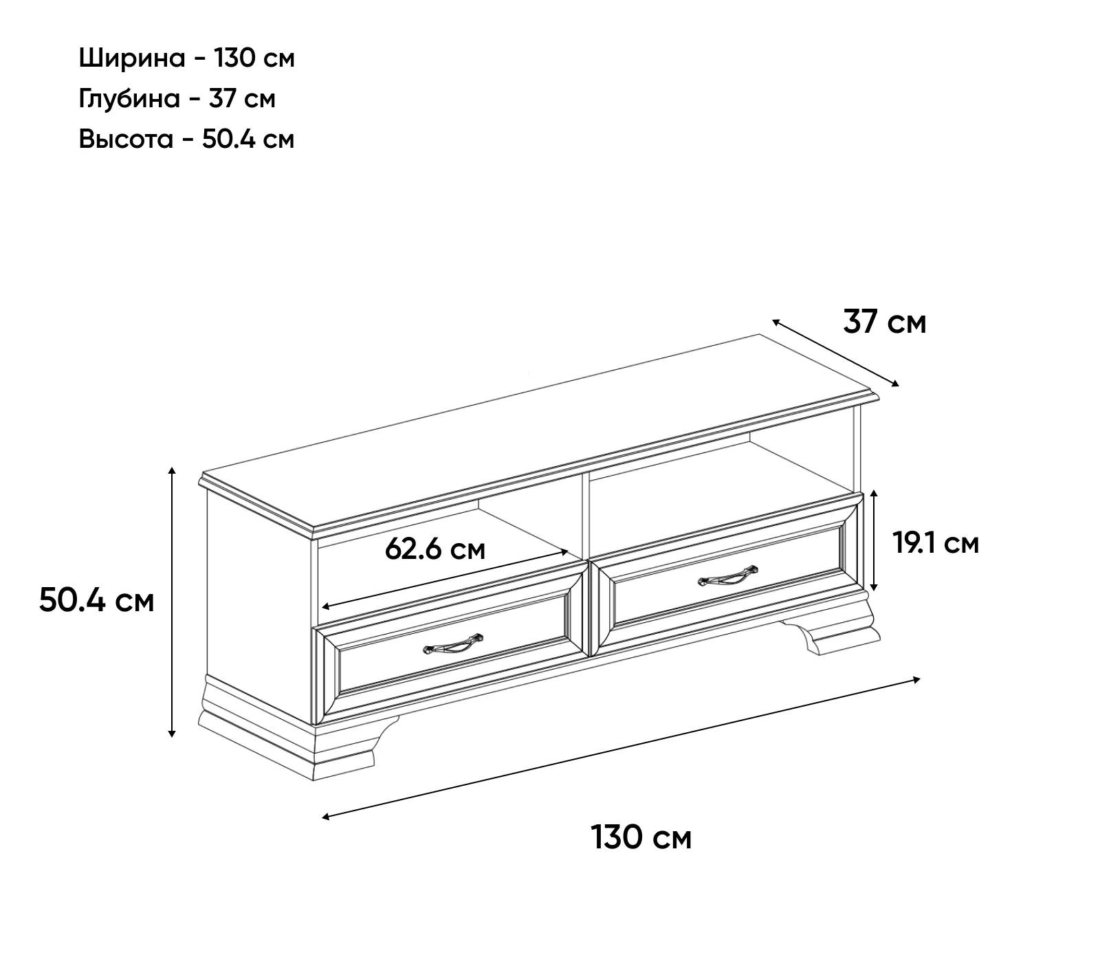 Тумба под телевизор Тиффани вудлайн кремовый  RTV 2S2N_2