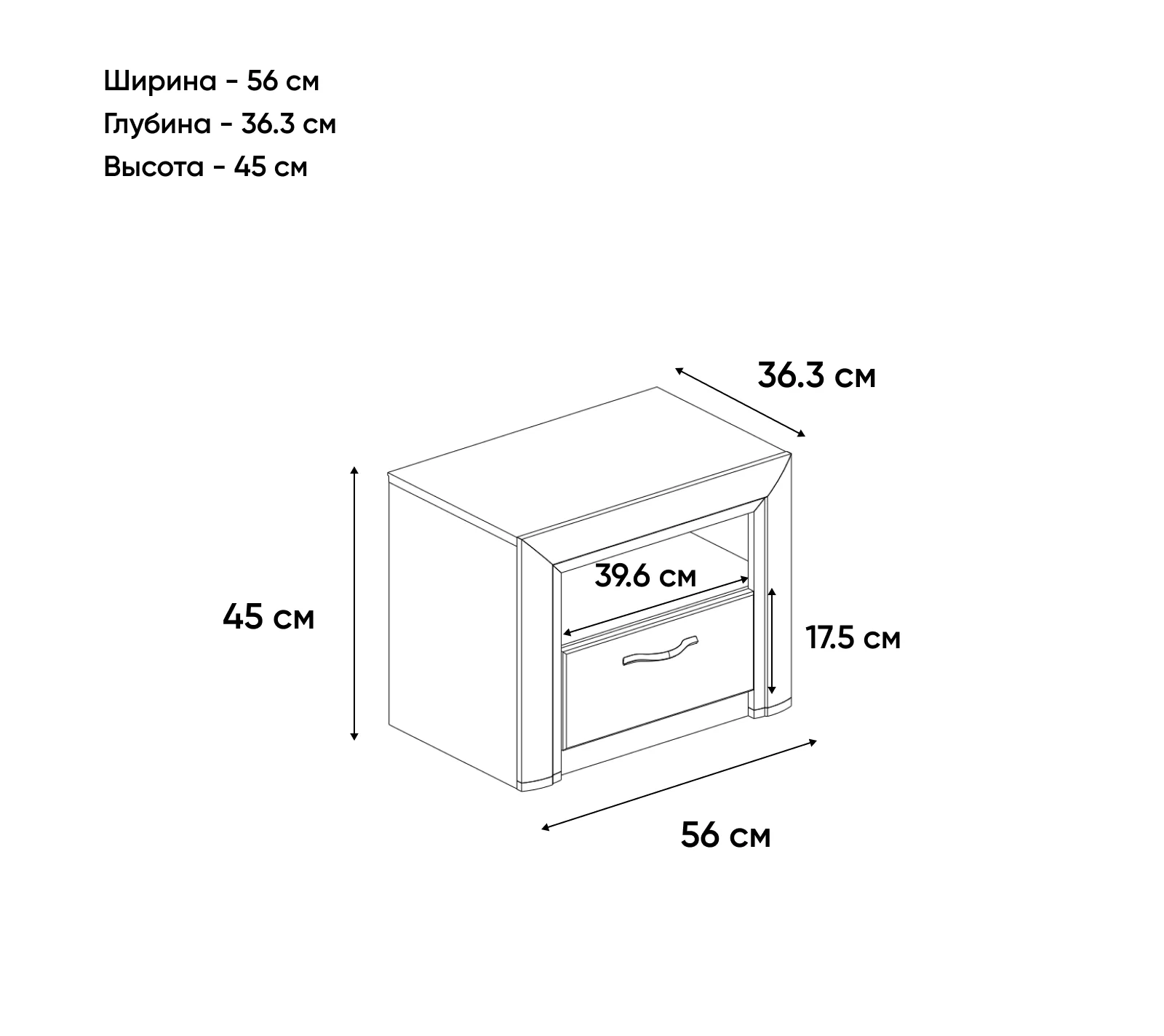 Тумба прикроватная Оливия дуб анкона 1S_2