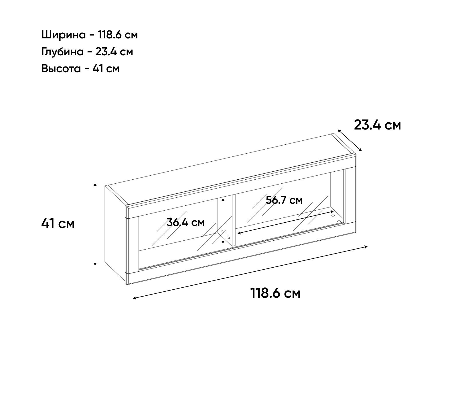 Полка Джаз каштан найроби 1V_2