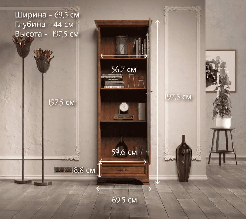 Витрина Кентаки каштан REG1W1S_4