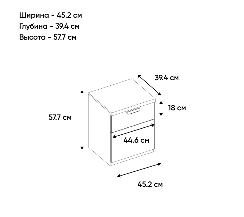 Тумба прикроватная Модерн персидский жемчуг/ирландский ликер/дуб наварра 1D1S_3