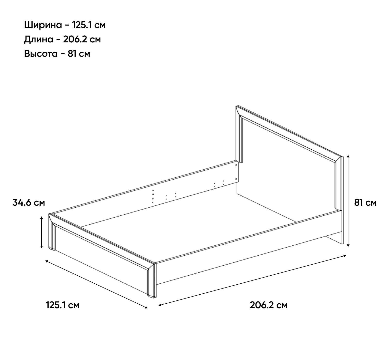 Кровать Оливия дуб анкона 120x200_1