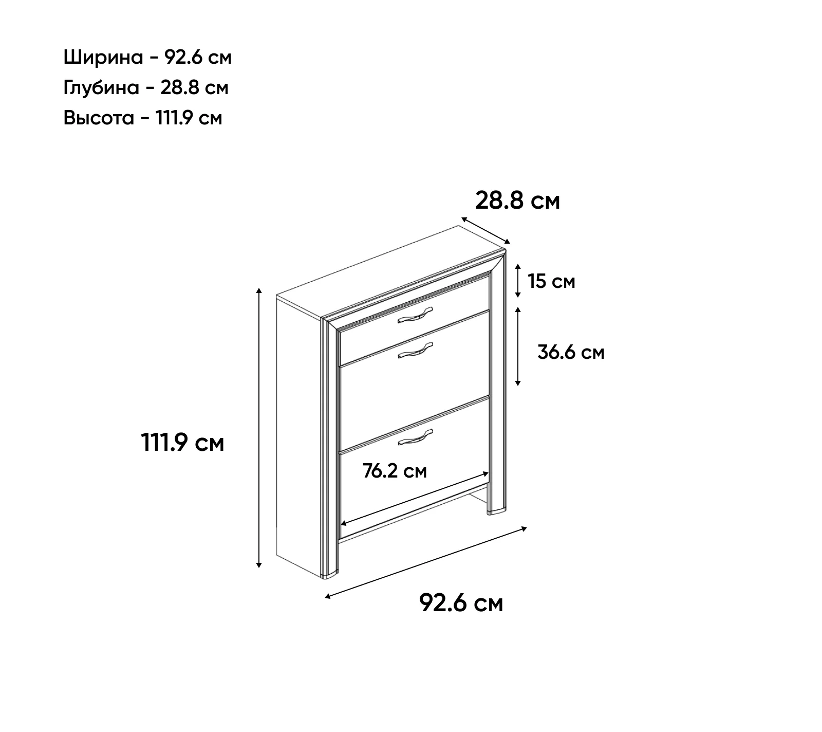 Тумба для обуви Оливия дуб анкона 2D1S_2