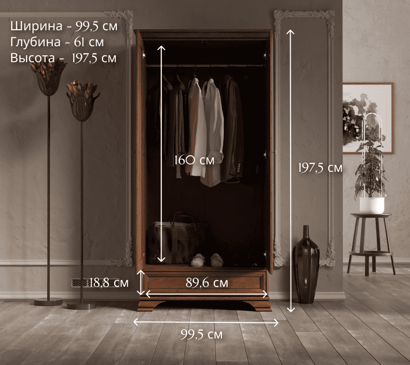 Шкаф Кентаки каштан SZF2D1S_4