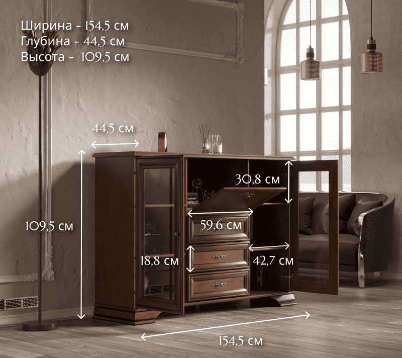 Тумба-витрина Кентаки каштан KOM2W3S1B_4