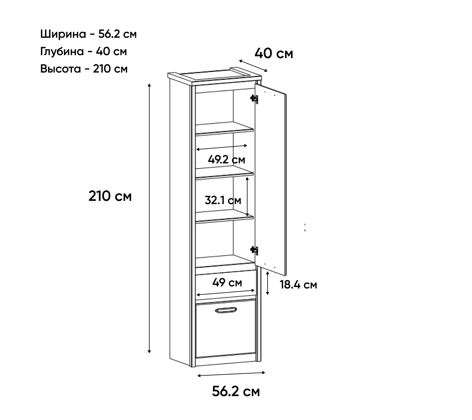 Шкаф Джаз каштан найроби/оникс 2D1S_2