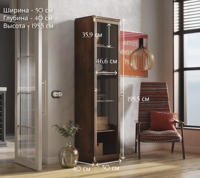 Витрина Индиана дуб саттер JWIT1D_3