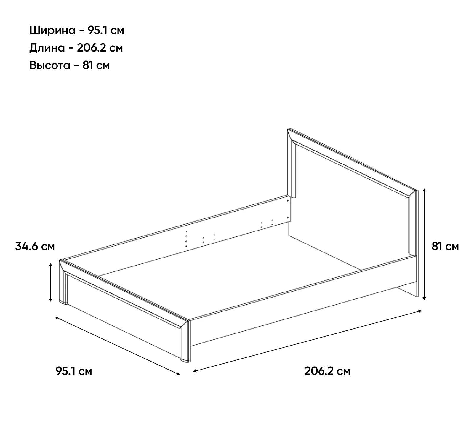 Кровать Оливия дуб анкона 90x200_1