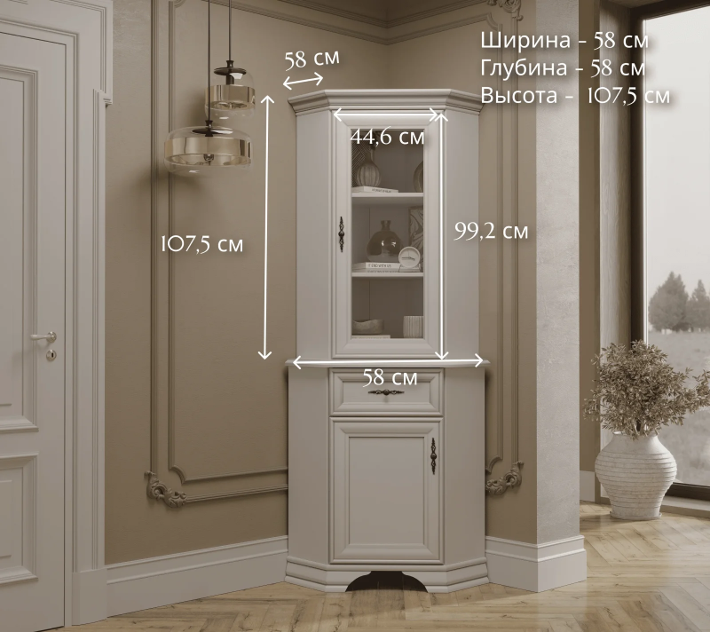 Витрина угловая Кентаки белый NADN1W_4