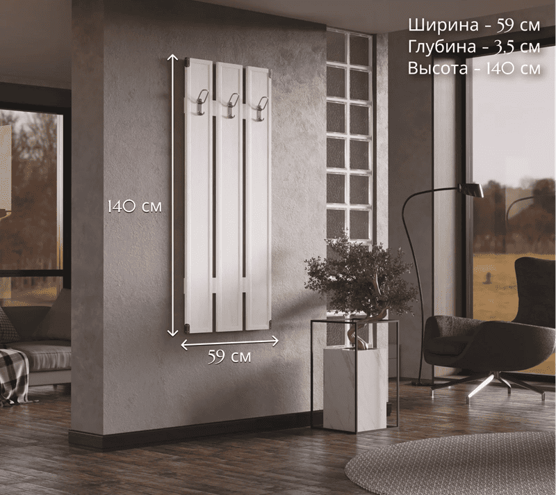 Вешалка Индиана сосна каньон JWIE/60_3