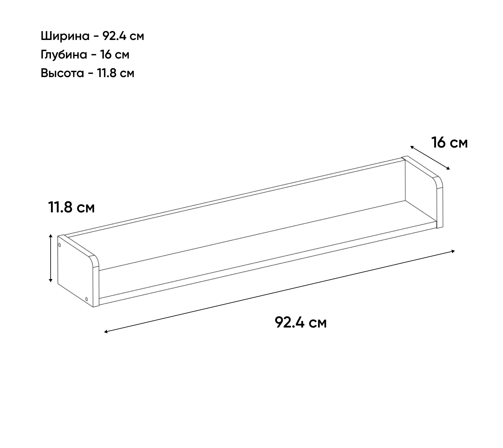 Полка Оливия вудлайн кремовый_1